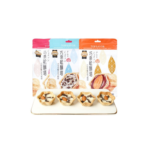澳门金语 巧奈松酥塔 2口味选 132g - Milkbuy秒麦网