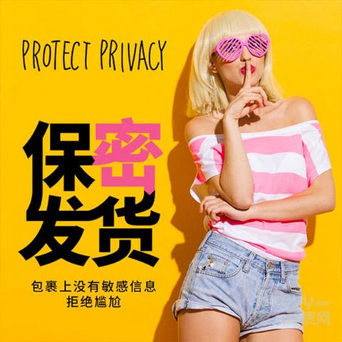 雷霆暴风LETEN 闪电AV棒二代 - Milkbuy秒麦网