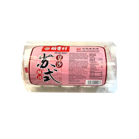 稻香村 苏式酥饼 豆沙味 310g _ 稻香村 - Milkbuy秒麦购物网华人平台加拿大美国北美日韩爆款网红零食美妆药妆