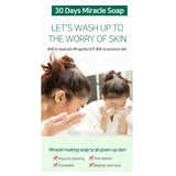 30 DAYS MIRACLE TONER + SOAP COMBO