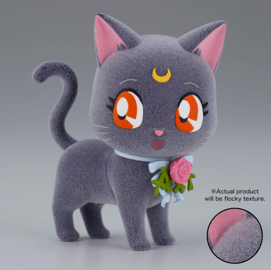 banpresto luna