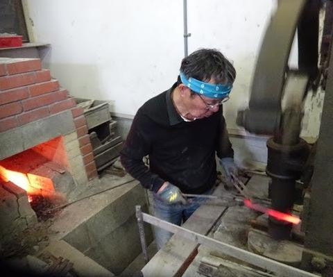 Mr. Itou Forging process