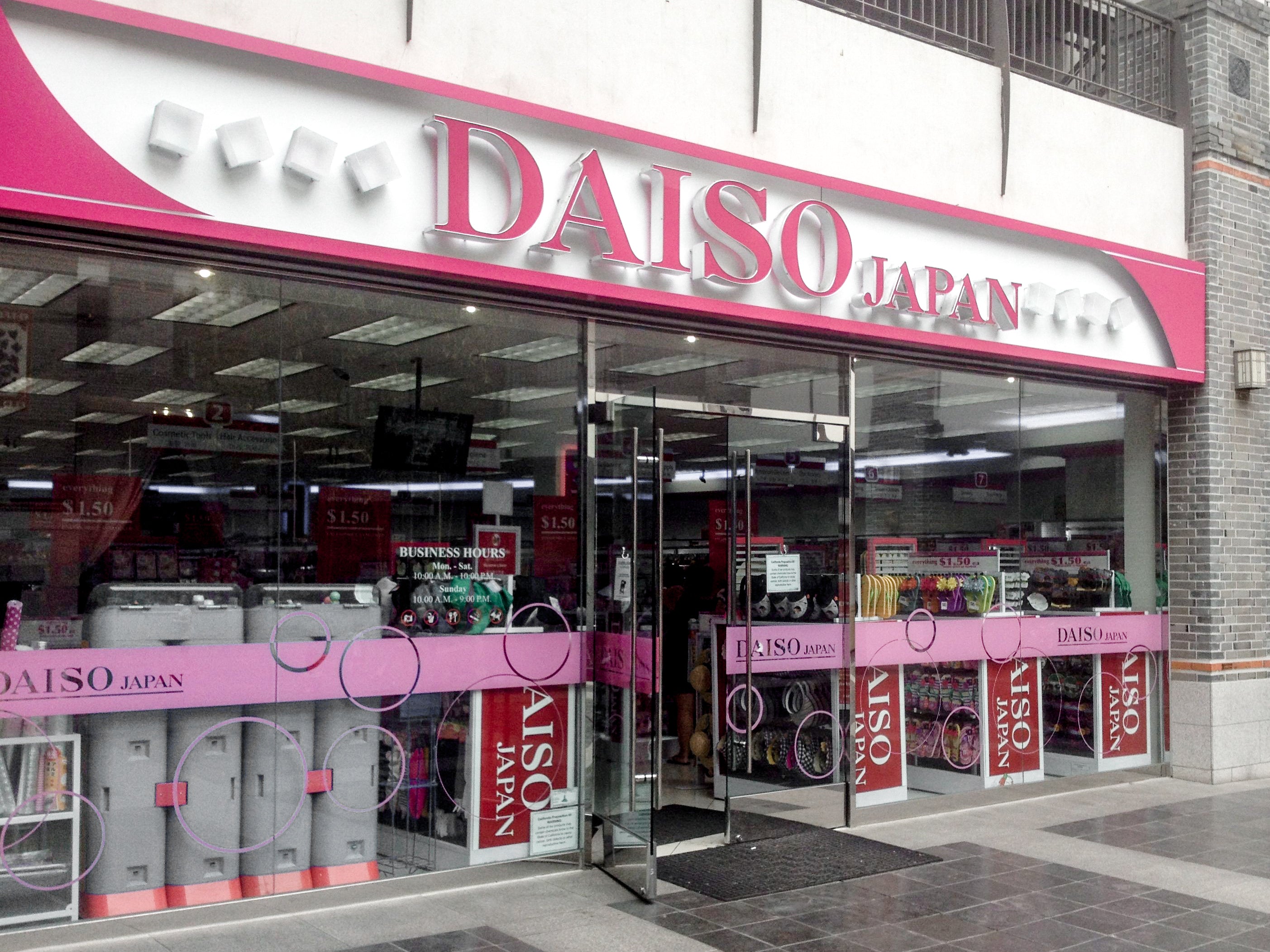 We Love Daiso, Here&#39;s Why... – NatureLab Tokyo