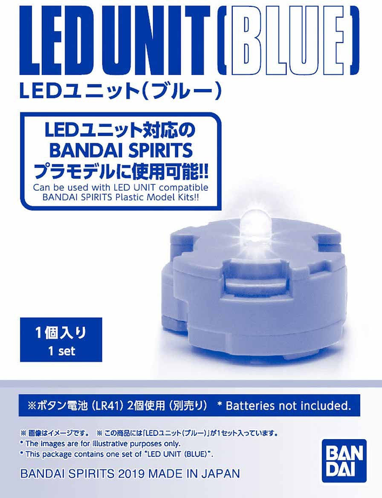 gunpla led unit compatibility