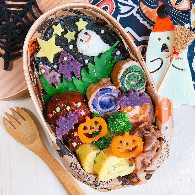 Pumpkins and Ghosts Bento Box