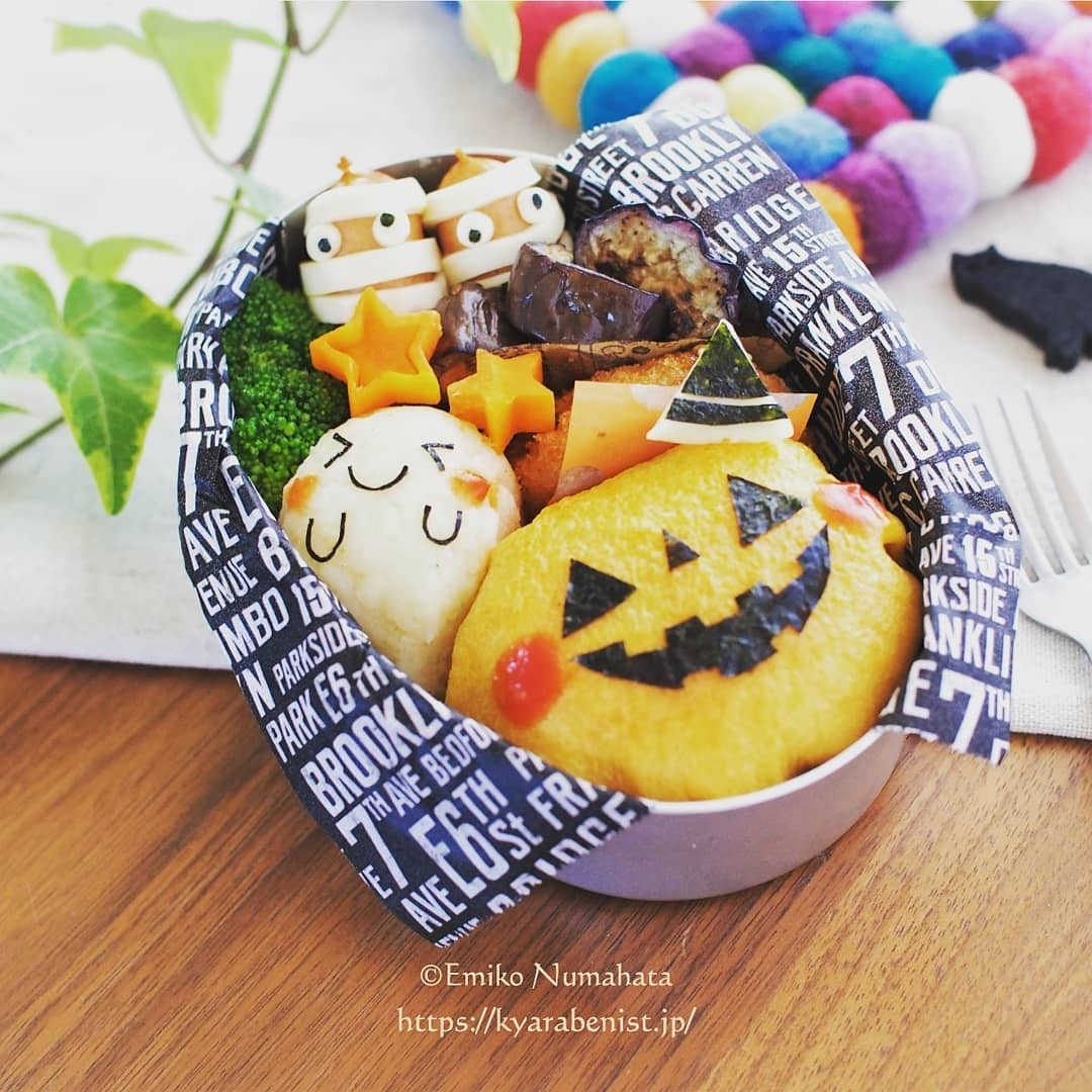 Kawaii Ghost Bento Box