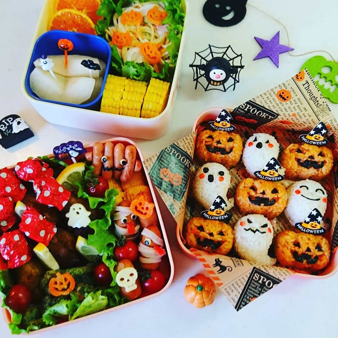 Japanese Halloween Pumpkin Bento Box