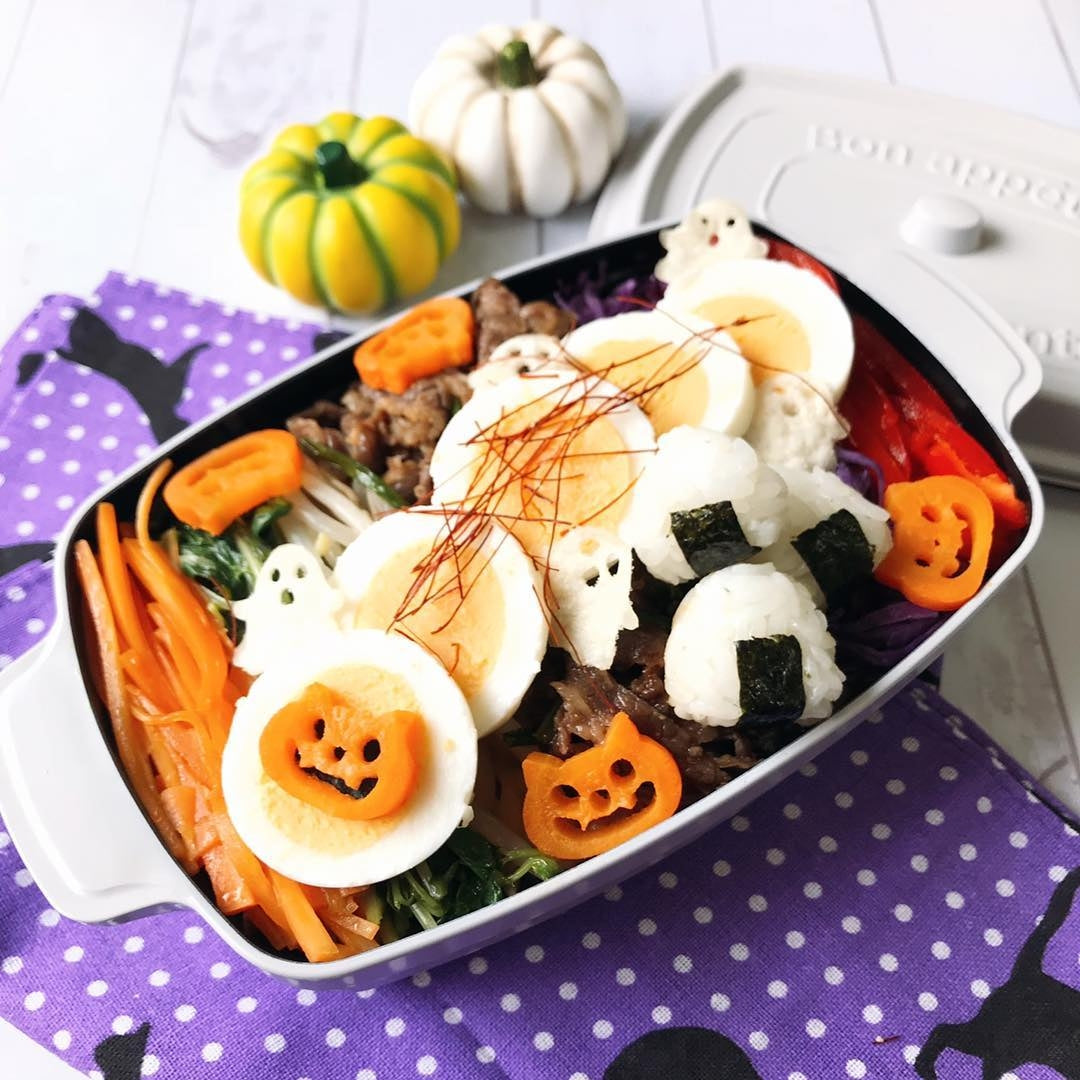 Pumpkin Bento Box