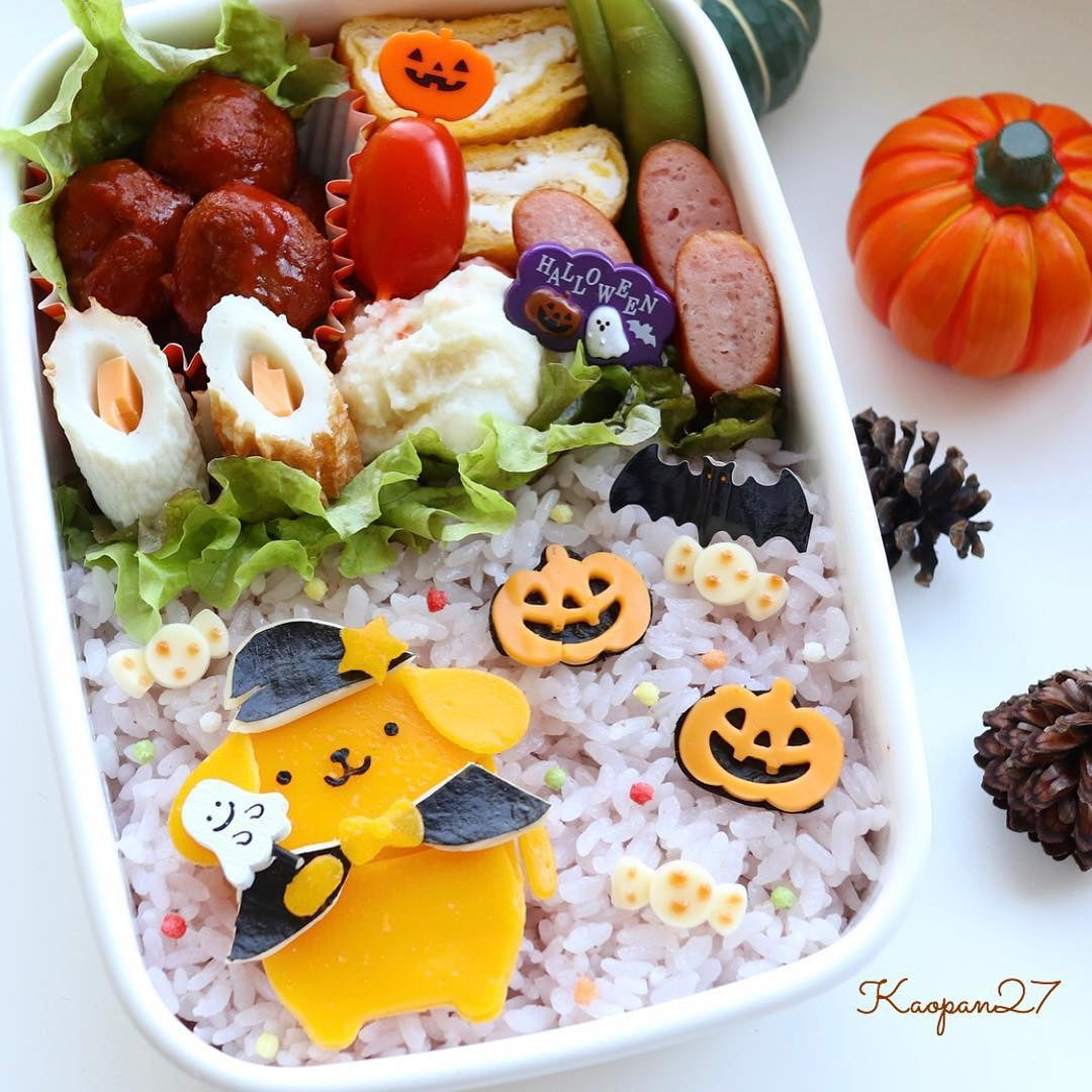 Kawaii Japanese Halloween Bento Box