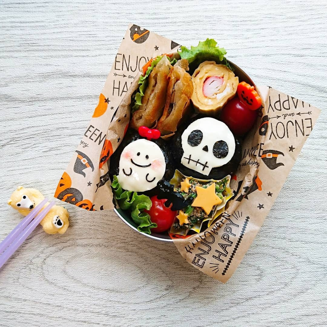 Cute Halloween Bento Box