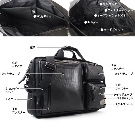 SEAL Carry on Bag for Business Travel Design Details