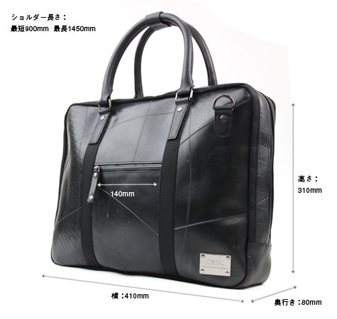 SEAL Briefcase for Men PS064 Size Dimension