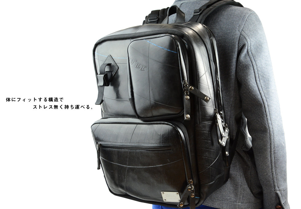 SEAL Recycled Tire Tube Made In Japan Award Winner Mobiler Backpack