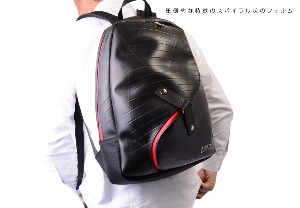SEAL Japan Made Recycled tire Tube spiral backpack