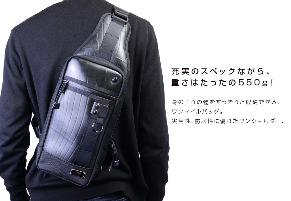 SEAL recycled Tire tube Smart Sling Backpack from Japan