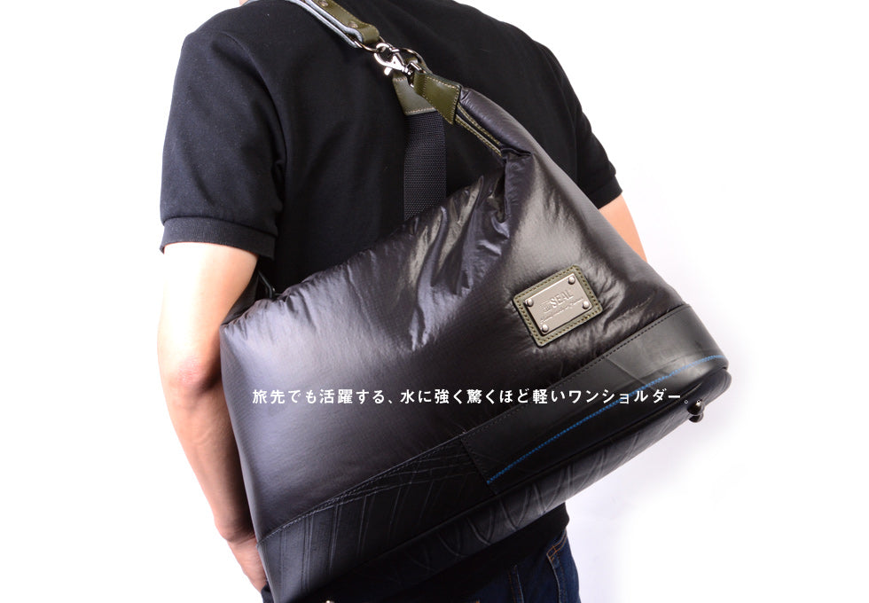 SEAL Recycled Tire Tube Made In Japan Fujikura Parachute Shoulder Bag