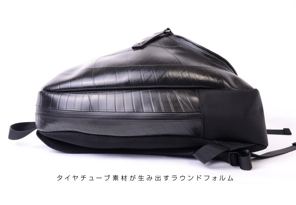 SEAL Japan Made Recycled tire Tube spiral backpack