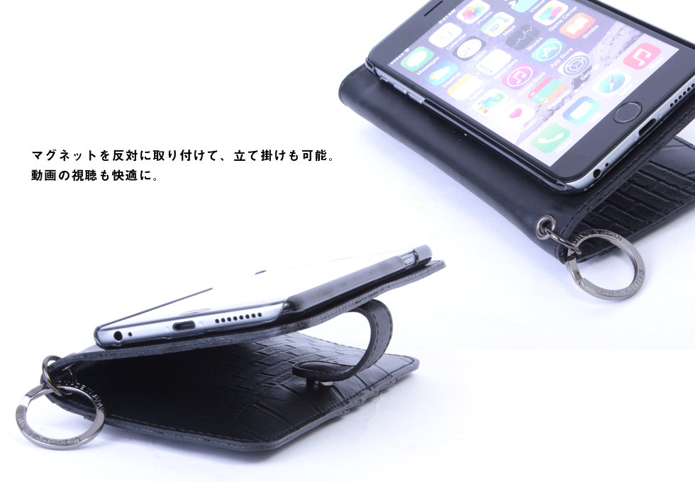 SEAL Recycled Tire Tube Made In Japan iPhone6Plus Case
