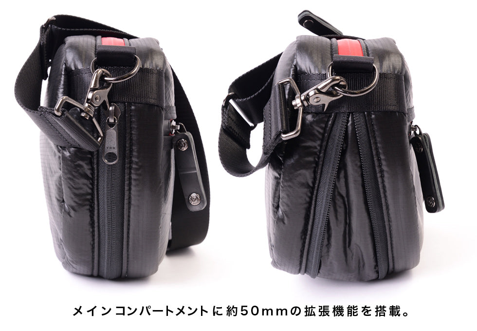 SEAL Fujikura Parachute Expandable Shoulder Bag