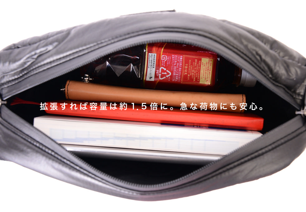 SEAL Fujikura Parachute Expandable Shoulder Bag