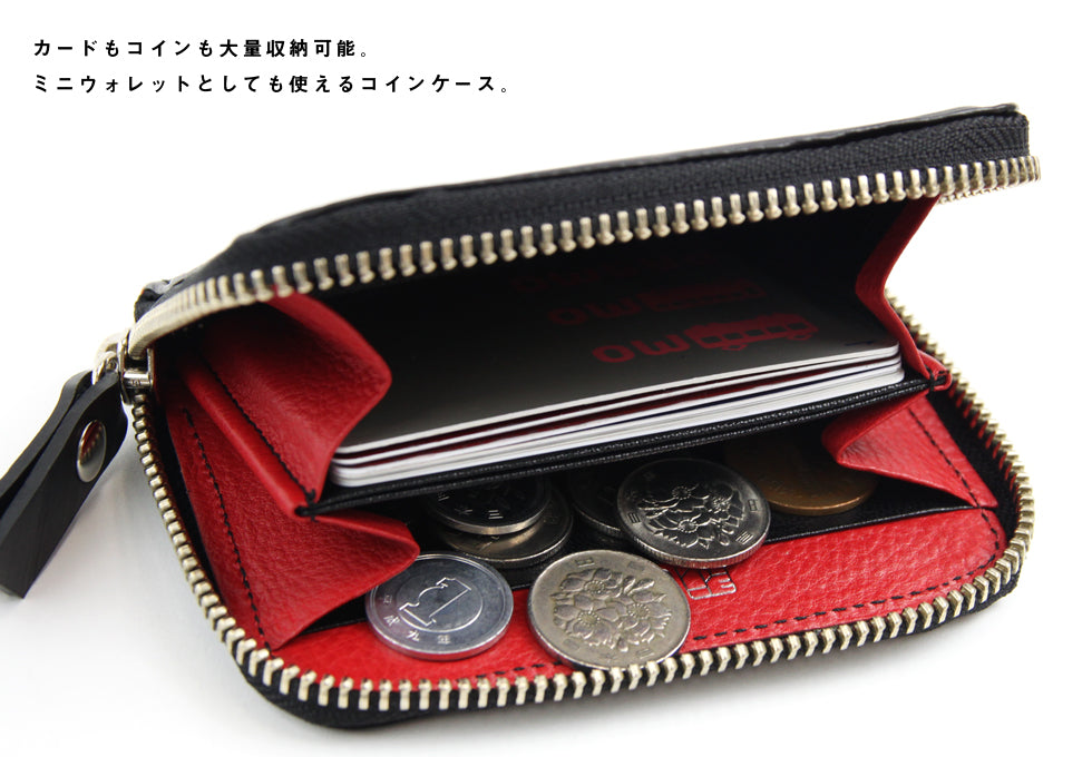 SEAL Recycled Tire Tube Made In Japan Wallet