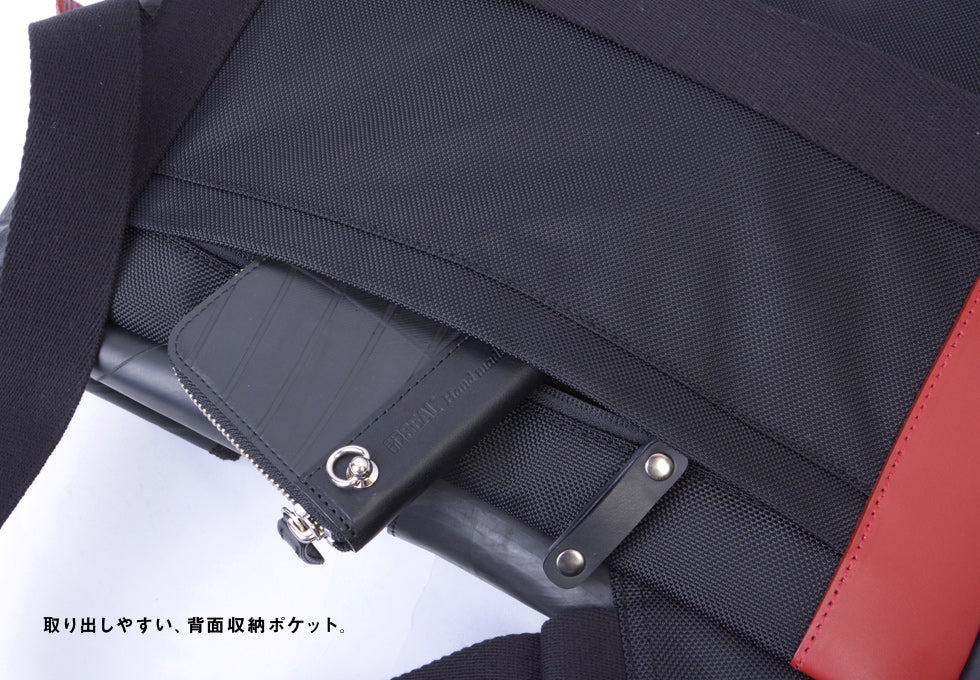 SEAL Recycled Tire Tube Made In Japan Backpack