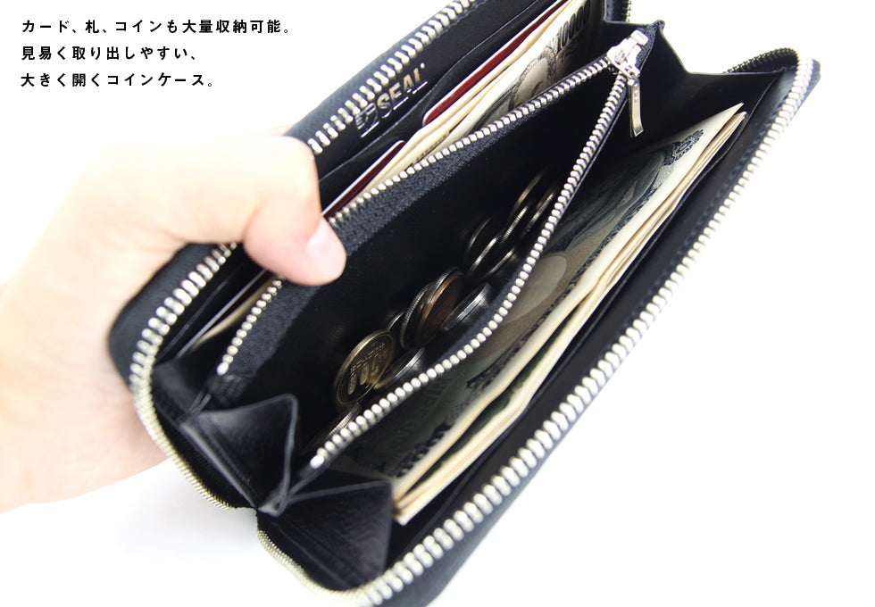 SEAL Recycled Tire Tube Made In Japan Wallet