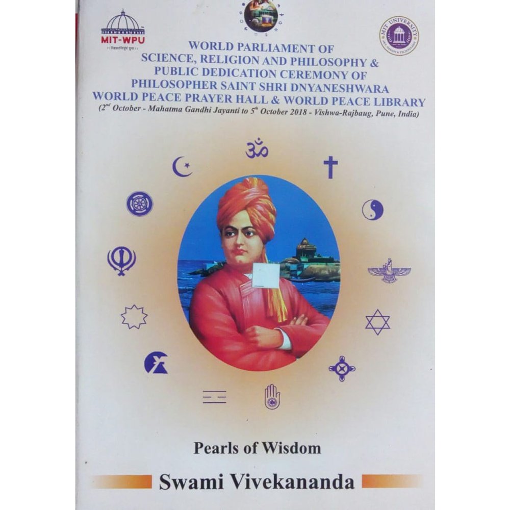 Pearls Of Wisdom By Swami Vivekananda – Inspire Bookspace