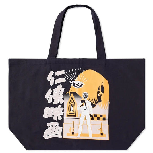 Apollo Oversized Tote Bag