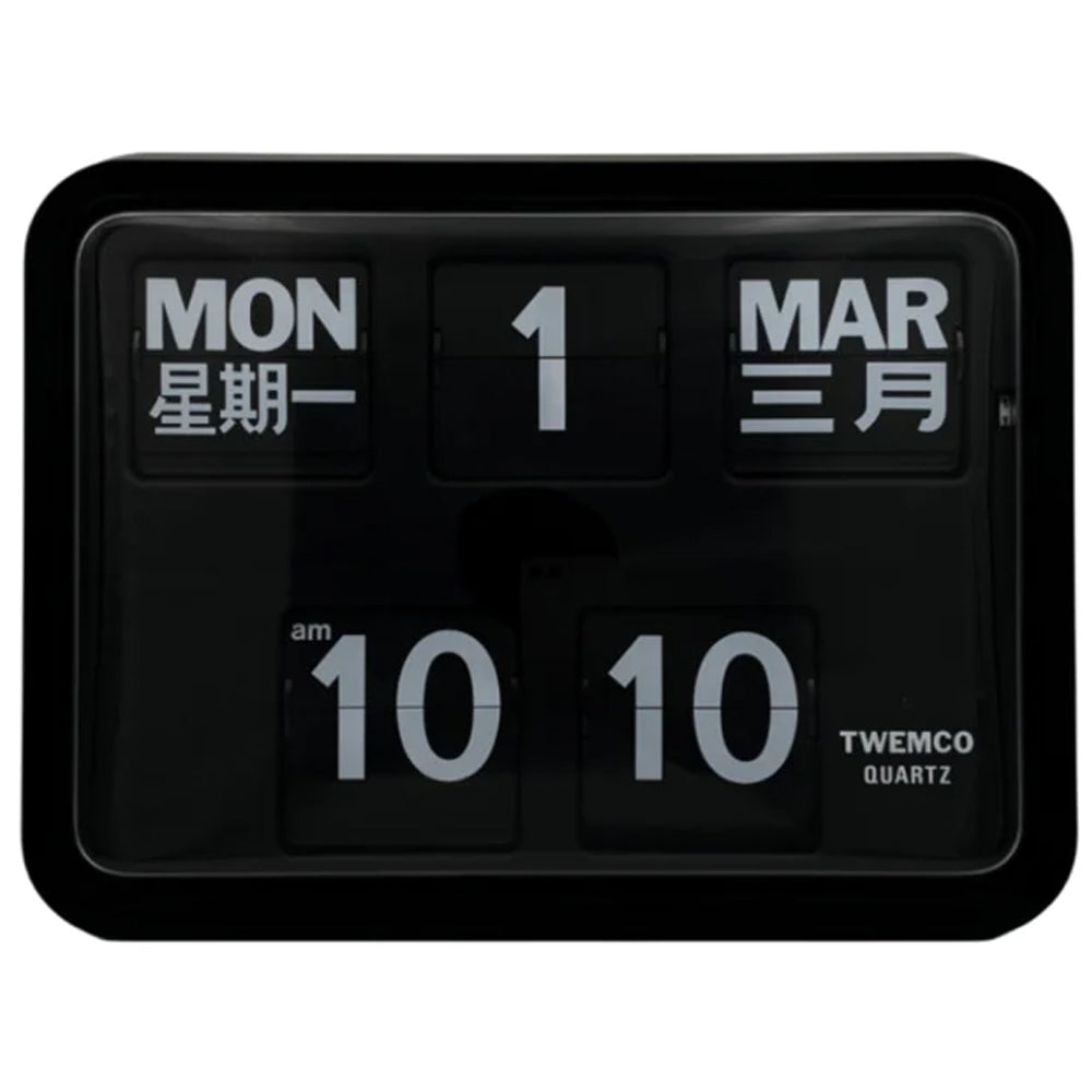 Twemco BQ-17 Flip Clock Black (Chinese Character)