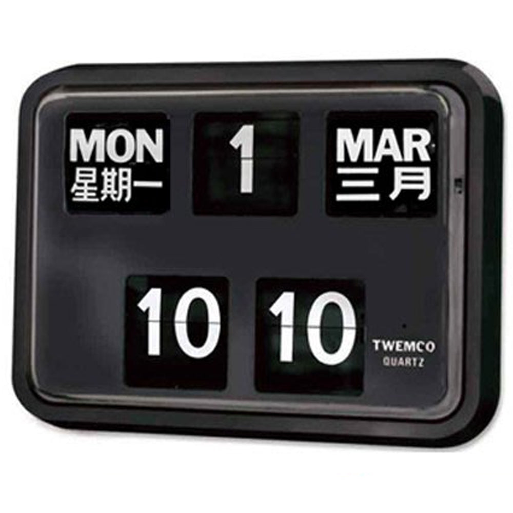 Twemco BQ-17 Flip Clock Black (Chinese Character)