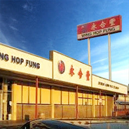 Monterey Park Store