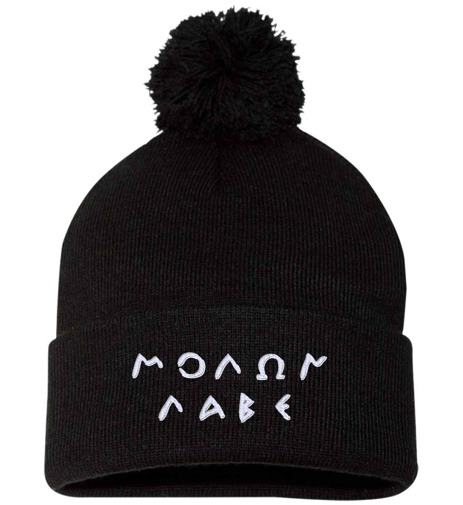Molon Labe. Original Script. Hat. Molon Labe - Come and Take. Sportsman Pom Pom Knit Cap. (Embroidered)-1