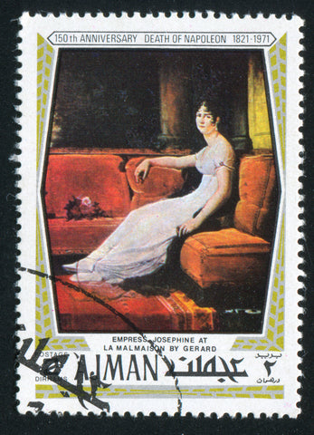 Postage Stamp of Empress Josephine at Chateau Malmaison