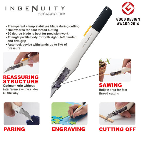 SDI Ingenuity Precision Cutter (9mm, 30 degree) #0443C