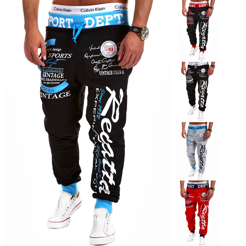 printed track pants for mens