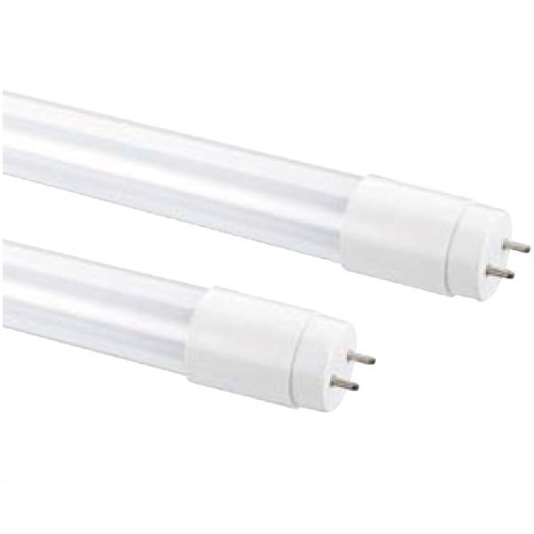 led tube light 9w