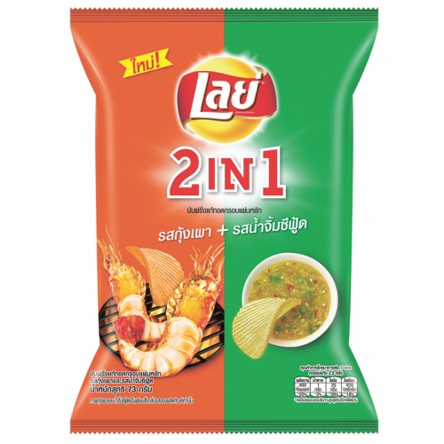 Buy Lays Rock 2 In 1 Potato Chip Shrimp With Seafood Sauce Flavor Size