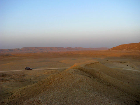 Saudi Arabia landscape