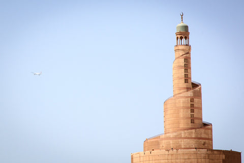 Al-Fanar Mosque