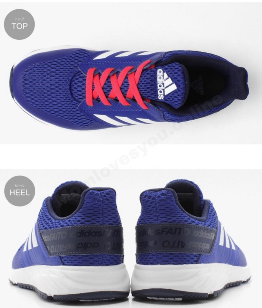 adidas fortafaito childrens trainers