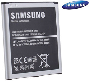 Samsung 2600mAh Standard Battery - Shop Android