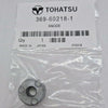 Anode 4 hp 5 hp 2 Stroke 369-60218-1 Tohatsu Outboard Cavitation Plate Anode