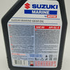 SUZUKI MARINE SAE 90 API GL-5 GEAR OIL & PUMP OUTBOARD BOAT ENGINE