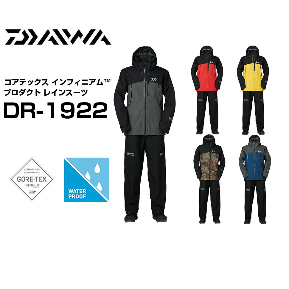 人気ショップ ダイワ DAIWA ゴアテックス インフィニアム TM プロダクト レインスーツ DR-1922 リアルレイク XLサイズ 083519 