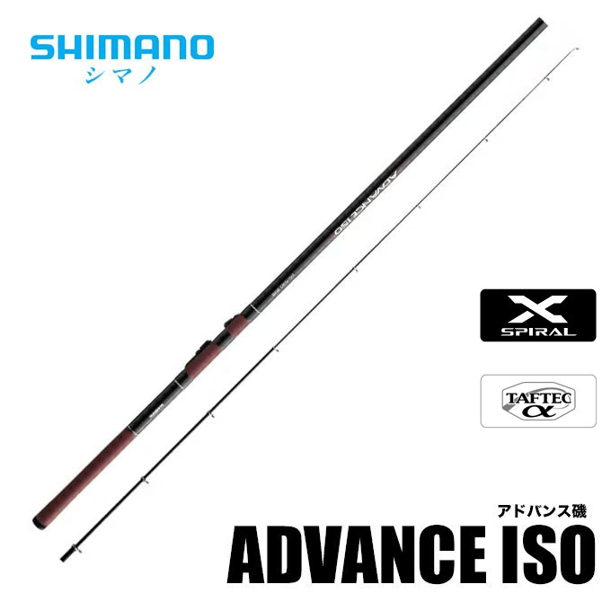 ADVANCE ISO TAMAAMI500 - 通販 - guianegro.com.br