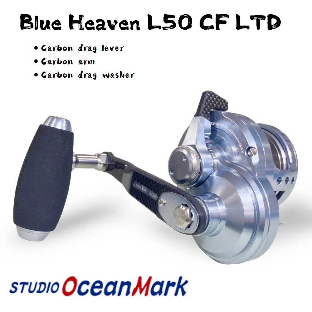 STUDIO OCEAN MARK BLUE HEAVEN L50Hi/R eva.gov.co