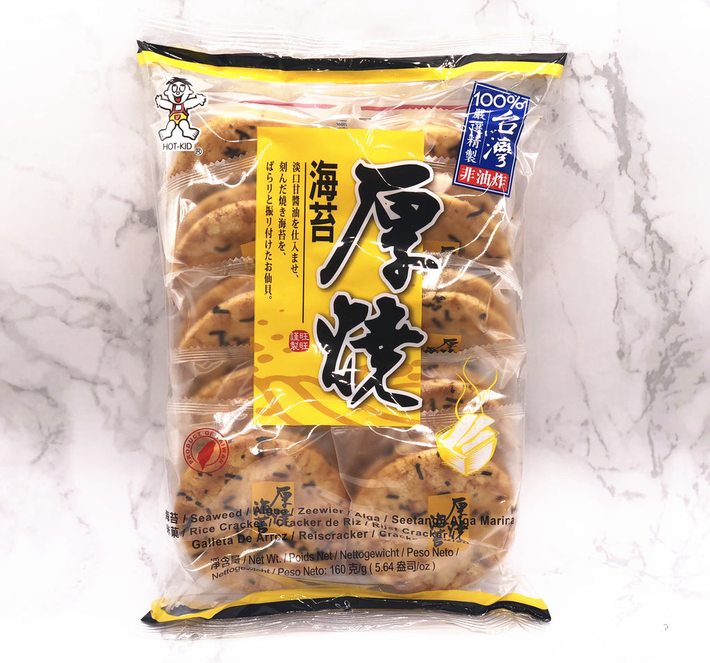 旺旺厚烧海苔 ww seaweed rice crackers