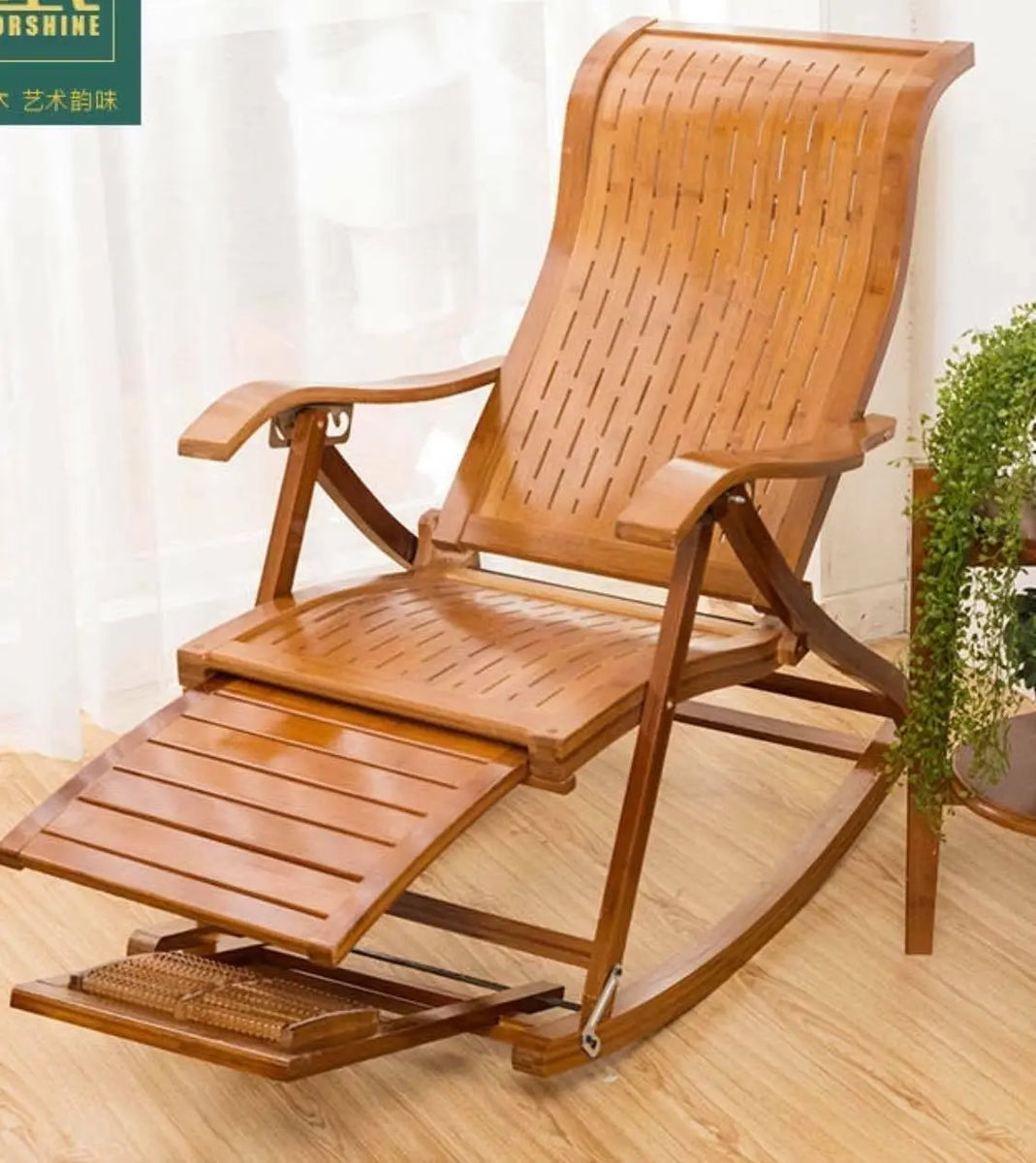 bamboo wood recliner