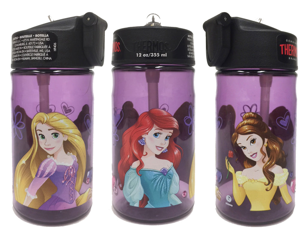 thermos hydration bottle